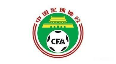 PP电子官方-裁判评议：高迪进球无效、罗德里格禁区倒地未获点的判罚正确